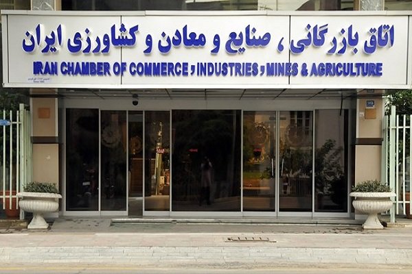 انتشار فهرست نهایی نامزدهای انتخاباتی سراسر کشور انتشار فهرست نهایی نامزدهای انتخاباتی سراسر کشور