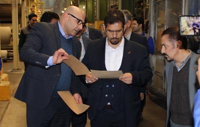 اسم خانی: نوسازی و توسعه واحد خمیرسازی تسریع گردد اسم خانی: نوسازی و توسعه واحد خمیرسازی تسریع گردد