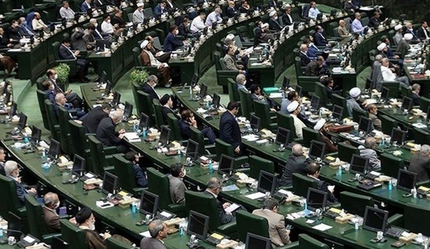 مصوبه مجلس برای تشویق کسب و کارهای فعال در پلتفرم های داخلی مصوبه مجلس برای تشویق کسب و کارهای فعال در پلتفرم های داخلی