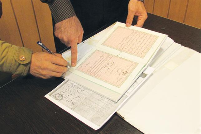 تعرفه حق التحریر دفاتر اسناد رسمی ۲ برابر شد تعرفه حق التحریر دفاتر اسناد رسمی ۲ برابر شد