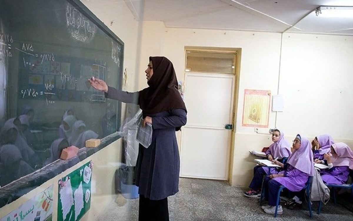 معلمان سهام بورسی می گیرند معلمان سهام بورسی می گیرند