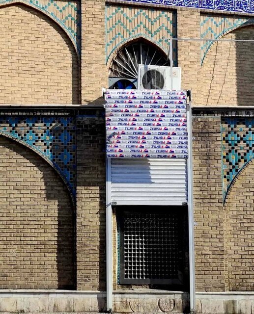 حفاظت از یک آرامگاه تاریخی با کِره کِره برقی! + عکس حفاظت از یک آرامگاه تاریخی با کِره کِره برقی! + عکس