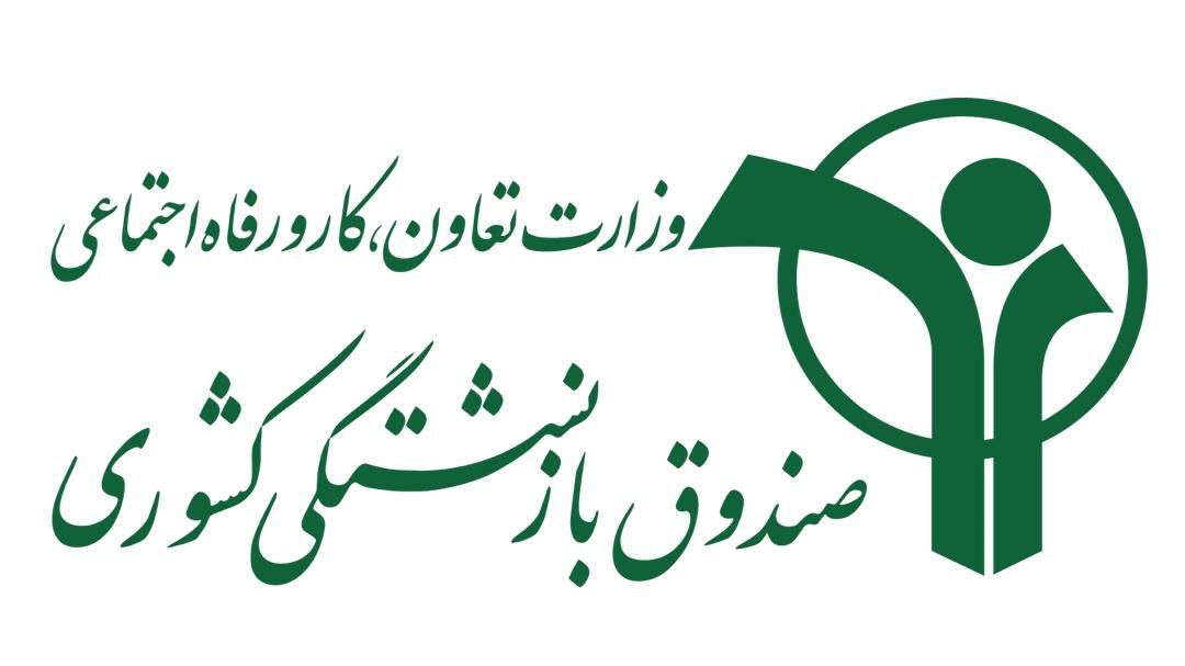 چرا شیرمحمدی عزل شد؟ چرا شیرمحمدی عزل شد؟