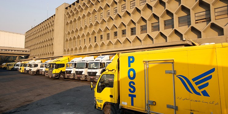 فعالیت پست در آخر سال چطور است؟ فعالیت پست در آخر سال چطور است؟