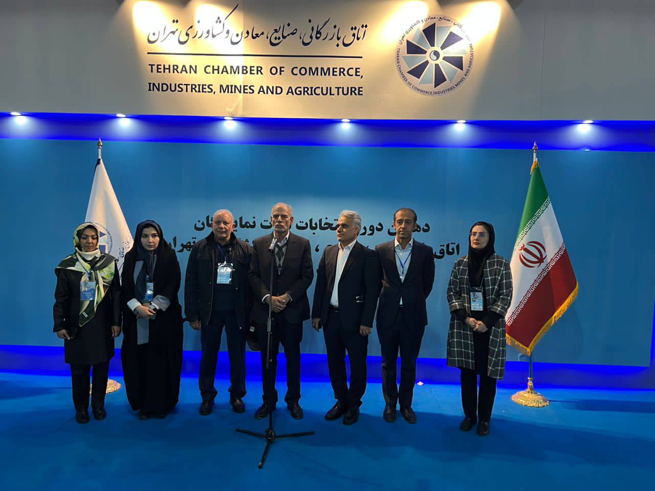 نتایج انتخابات اتاق بازرگانی مشخص شد / ائتلاف برای فردا باز هم پیروز میدان نتایج انتخابات اتاق بازرگانی مشخص شد / ائتلاف برای فردا باز هم پیروز میدان