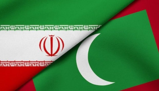 ادامه نتایج مثبت توافق تهران و ریاض / مالدیو تصمیم به ازسرگیری روابط با ایران گرفت ادامه نتایج مثبت توافق تهران و ریاض / مالدیو تصمیم به ازسرگیری روابط با ایران گرفت