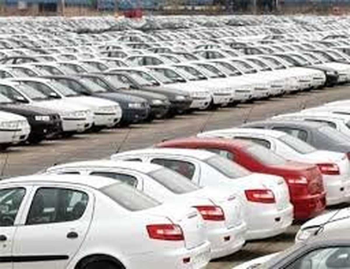 قیمت نهایی خودروهای فروش یکپارچه کی اعلام می شود؟ قیمت نهایی خودروهای فروش یکپارچه کی اعلام می شود؟