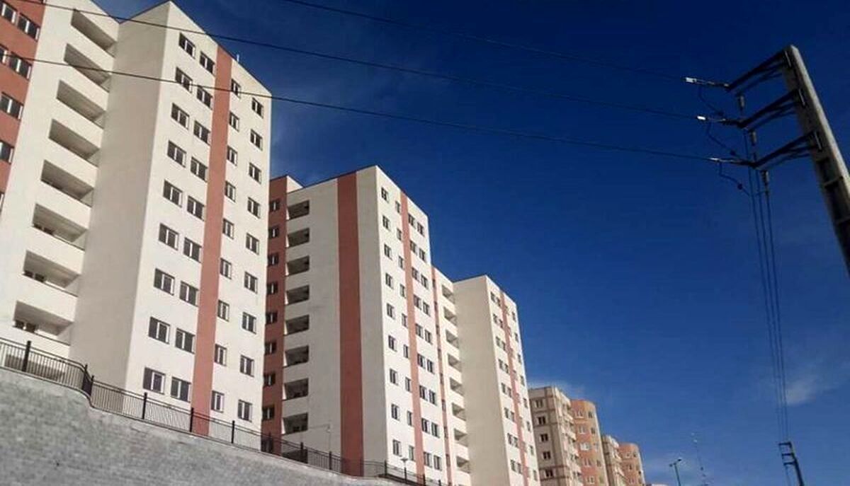 قیمت وام مسکن چقدر شد؟ قیمت وام مسکن چقدر شد؟