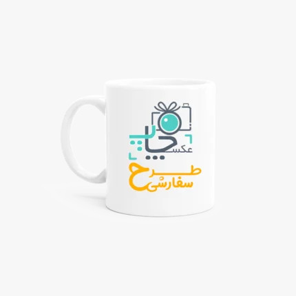 چاپ لیوان و تیشرت تبلیغاتی تعاملی، راهکار موثر تبلیغاتی برای نسل Y و Z چاپ لیوان و تیشرت تبلیغاتی تعاملی، راهکار موثر تبلیغاتی برای نسل Y و Z