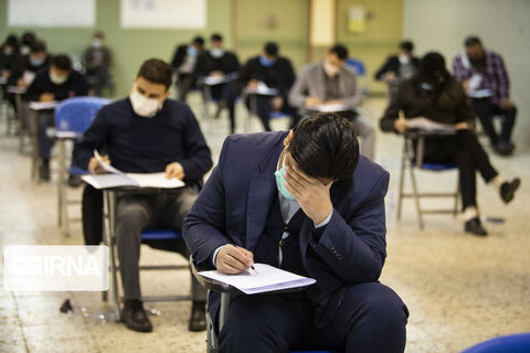 فردا آزمون جامع استخدامی های آموزش و پرورش برگزار می شود فردا آزمون جامع استخدامی های آموزش و پرورش برگزار می شود