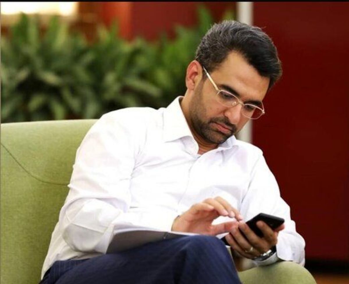 واکنش آذری جهرمی به نامه دفتر رییسی به وزیر ارتباطات + عکس واکنش آذری جهرمی به نامه دفتر رییسی به وزیر ارتباطات + عکس