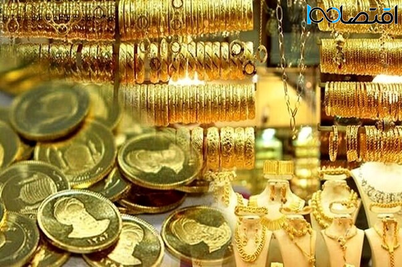 قیمت سکه و طلا در این هفته چقدر شد؟ قیمت سکه و طلا در این هفته چقدر شد؟