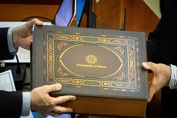 بودجه سال ۱۴۰۲ شهرداری تهران تصویب شد بودجه سال ۱۴۰۲ شهرداری تهران تصویب شد