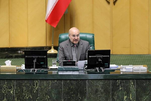 اختلاف مجلسی ها در مالیات ستانی از خانه های لوکس/ موضوع به کمیسیون تلفیق ارجاع شد اختلاف مجلسی ها در مالیات ستانی از خانه های لوکس/ موضوع به کمیسیون تلفیق ارجاع شد