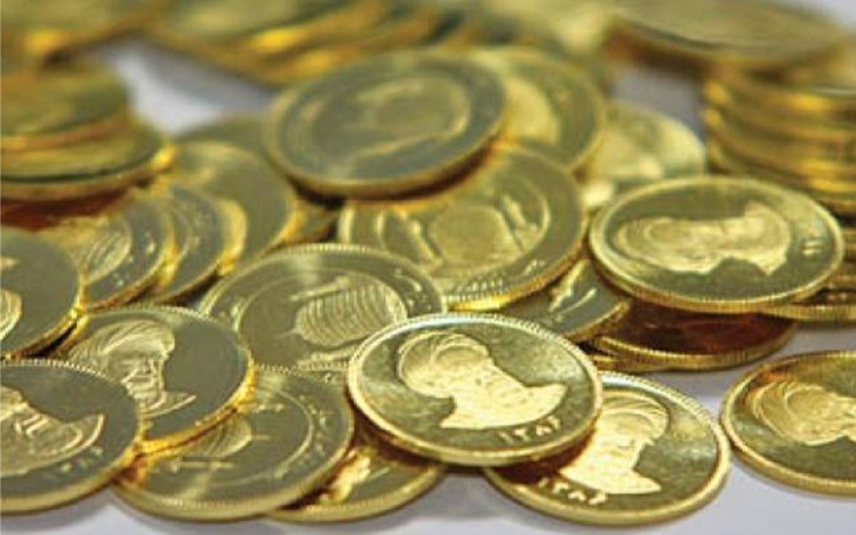 آغاز فروش ربع سکه در مرکز مبادلات از فردا آغاز فروش ربع سکه در مرکز مبادلات از فردا