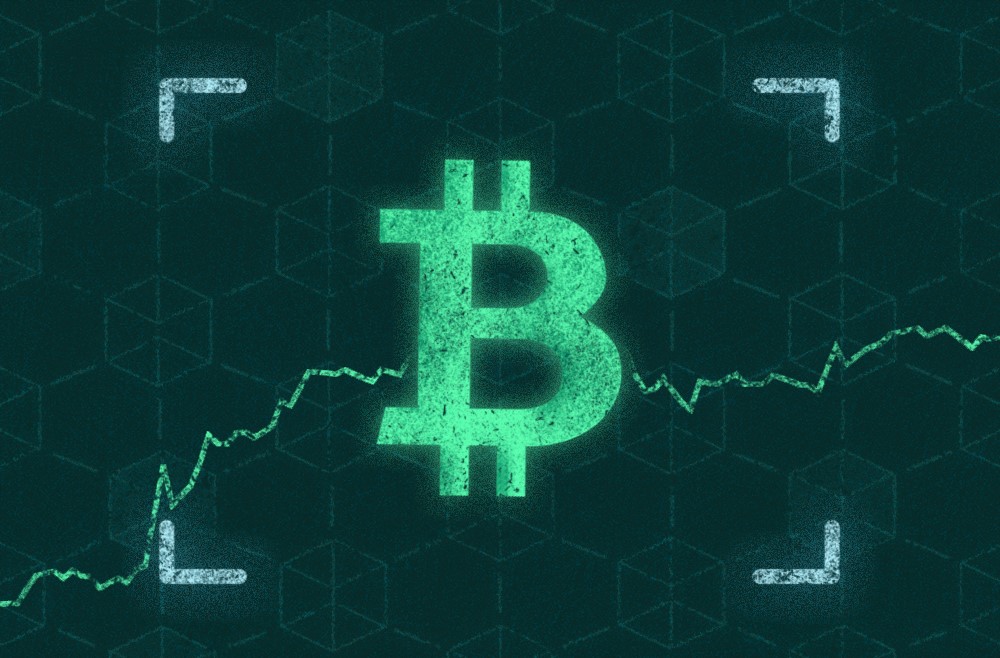 قیمت واقعی بیت کوین بیشتر از الان است قیمت واقعی بیت کوین بیشتر از الان است