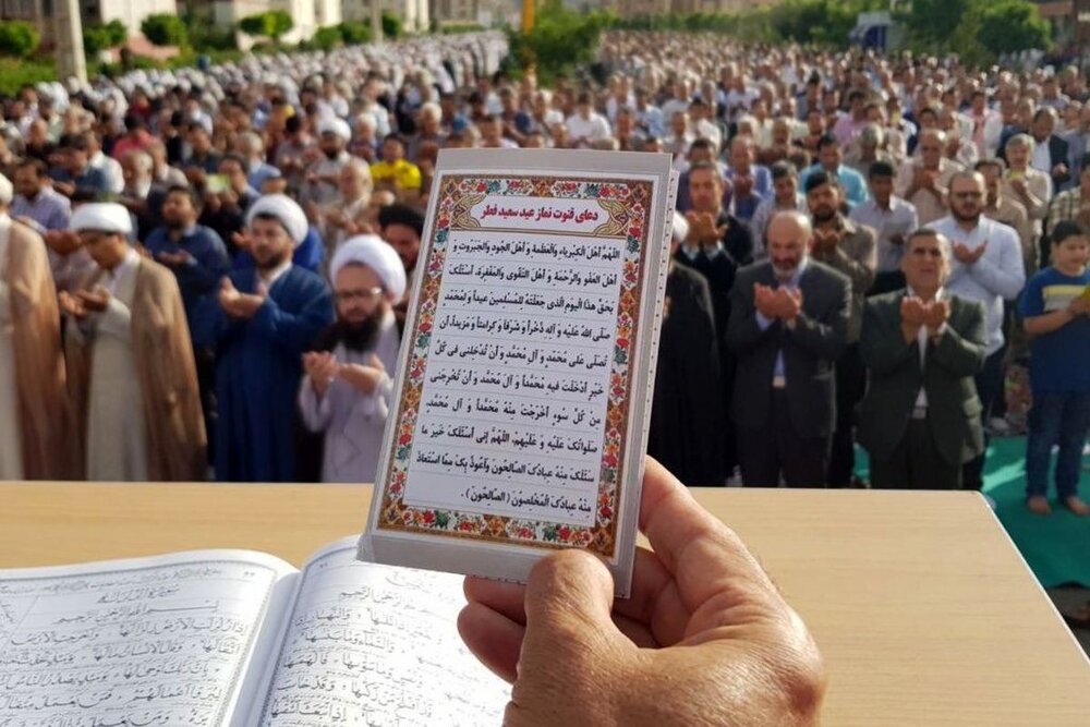 نماز عید فطر در دانشگاه تهران برگزار می شود نماز عید فطر در دانشگاه تهران برگزار می شود