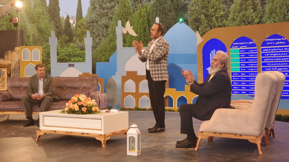 همیاری خانواده بزرگ ذوب آهن اصفهان در آزادسازی زندانیان جرائم غیر عمد همیاری خانواده بزرگ ذوب آهن اصفهان در آزادسازی زندانیان جرائم غیر عمد