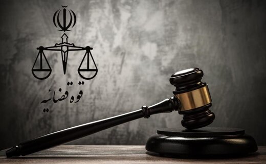 جزییات عفو اخیر محکومان با موافقت رهبر معظم انقلاب