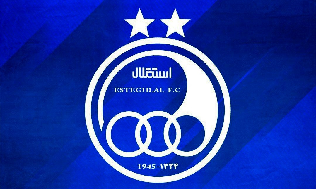 مدیران سابق استقلال چقدر از این تیم طلب دارند؟ مدیران سابق استقلال چقدر از این تیم طلب دارند؟
