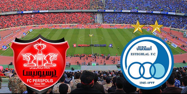 جزییات برداشت سرخابی ها از درآمد میلیاردی/ سهم استقلال ۹ میلیارد بیشتر از پرسپولیس جزییات برداشت سرخابی ها از درآمد میلیاردی/ سهم استقلال ۹ میلیارد بیشتر از پرسپولیس