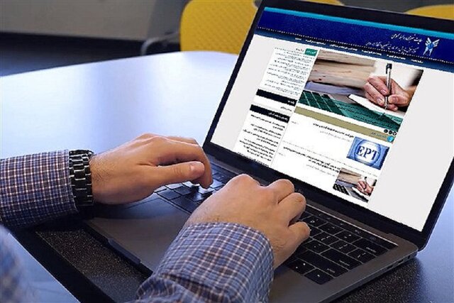 ثبت نام متقاضیان آزمون اختصاصی دکتری دانشگاه آزاد تمدید شد