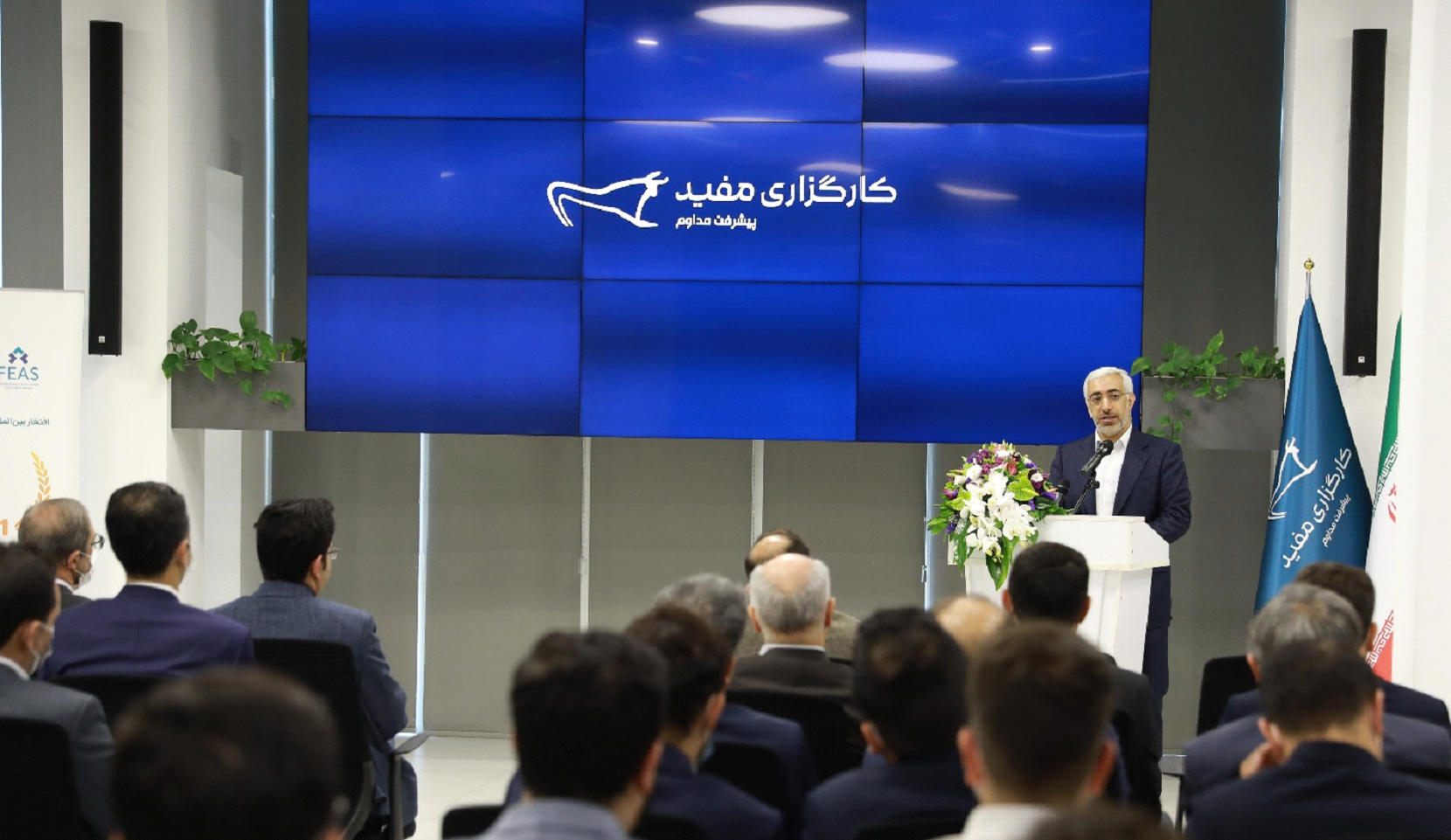 توسعه خدمات کارگزاری مفید جای خوشحالی و امیدواری دارد توسعه خدمات کارگزاری مفید جای خوشحالی و امیدواری دارد