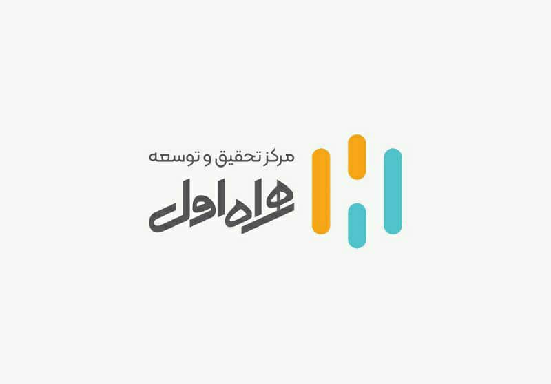 افتتاح دومین دوره طرح پژوهانه همراه با هدف حمایت از دانشجویان مستعد افتتاح دومین دوره طرح پژوهانه همراه با هدف حمایت از دانشجویان مستعد