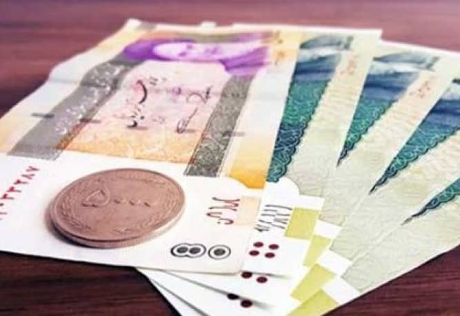 یارانه ۴۵ هزار تومانی برای همیشه حذف شد؟