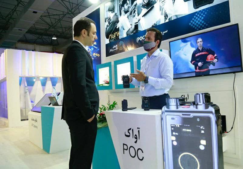 رونمایی از سرویس بی سیم همراه اول با نام «آواک»