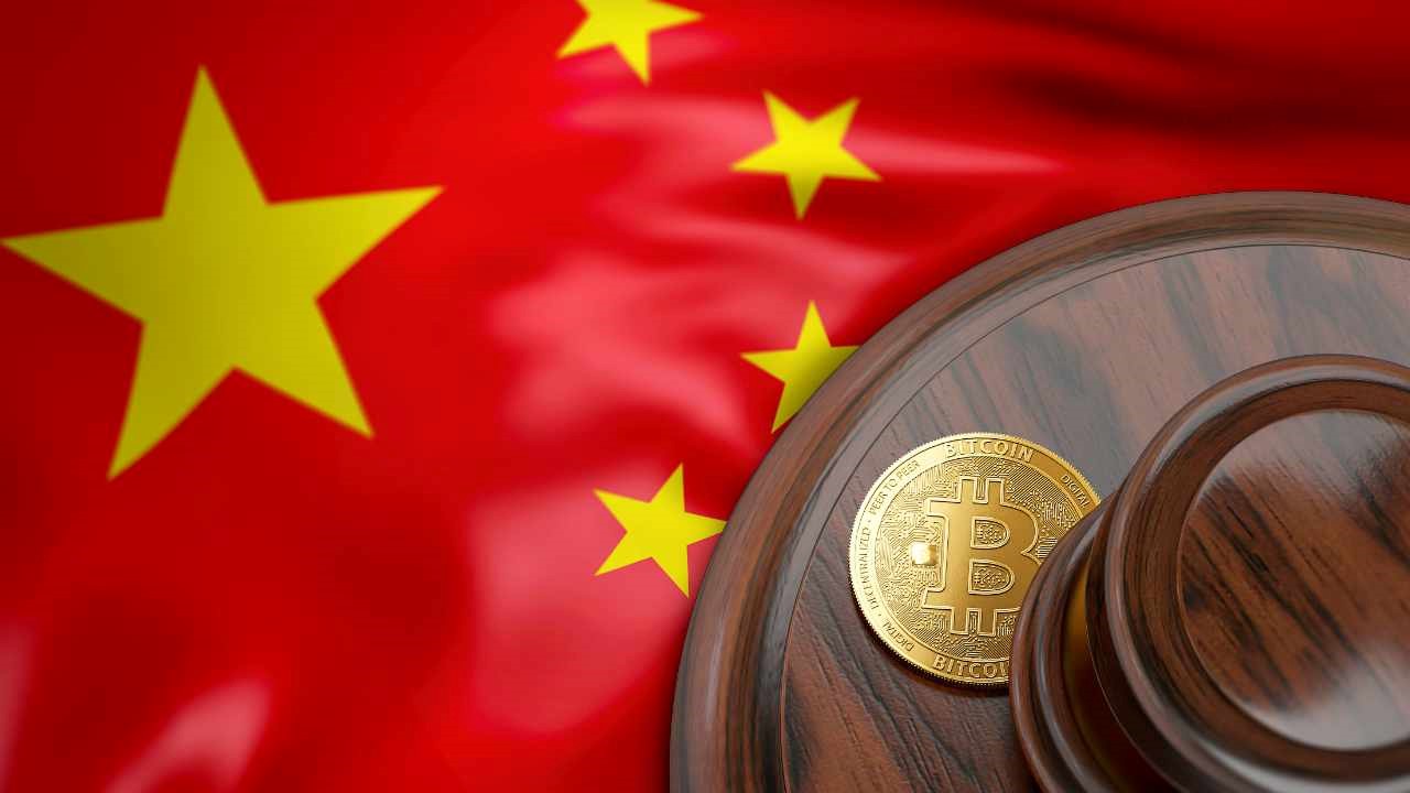 چین دوباره بیت کوین را قانونی کرد؟ چین دوباره بیت کوین را قانونی کرد؟