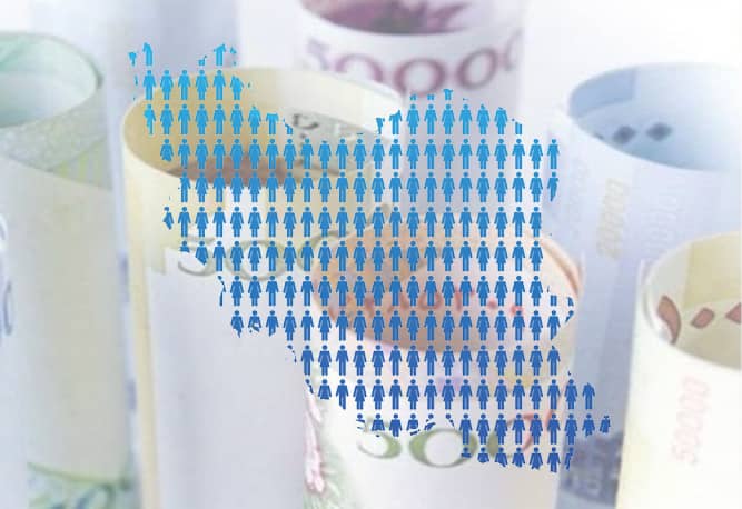 جاماندگان دریافت یارانه نقدی چه کنند؟