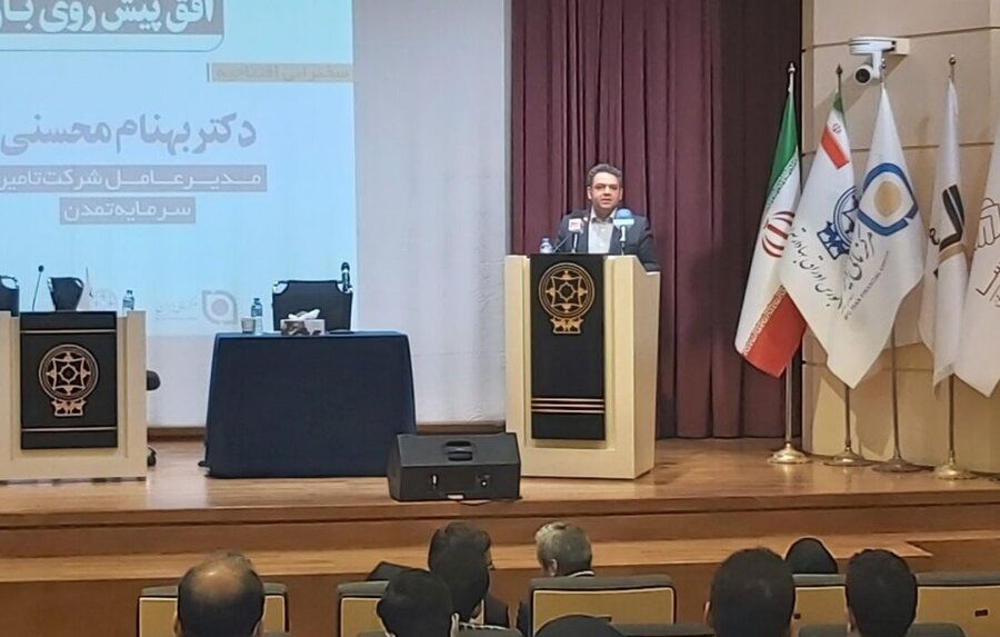 شالوده اصلی ارائه خدمات در بازار سرمایه منابع انسانی است شالوده اصلی ارائه خدمات در بازار سرمایه منابع انسانی است