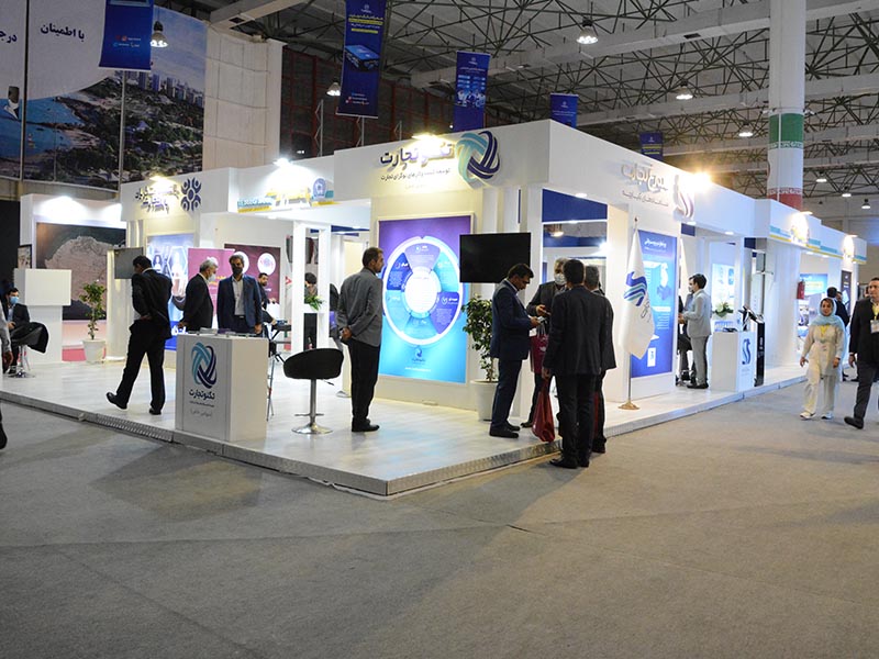 دستاوردهای بانک تجارت در نمایشگاه کیتکس ۲۰۲۲ دستاوردهای بانک تجارت در نمایشگاه کیتکس ۲۰۲۲
