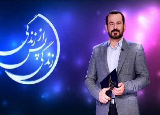 تحریف عجیب شعر فروغ فرخزاد توسط مجری تلویزیون + فیلم تحریف عجیب شعر فروغ فرخزاد توسط مجری تلویزیون + فیلم