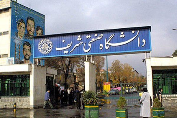 فراخوان شناسایی نیازمندی های جذب سرمایه شرکت های فناور فراخوان شناسایی نیازمندی های جذب سرمایه شرکت های فناور