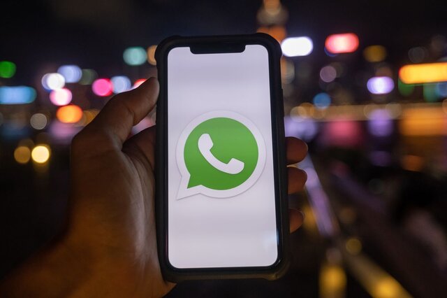 فراهم شدن امکان خروج بی سر و صدا از گروهای واتس اپی فراهم شدن امکان خروج بی سر و صدا از گروهای واتس اپی