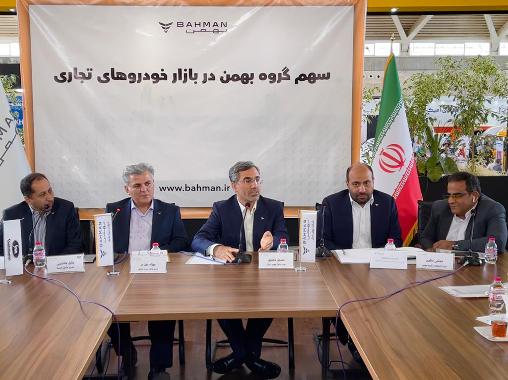 رکورد ۲ برابری تولید محصولات بهمن دیزل امسال زده می شود رکورد ۲ برابری تولید محصولات بهمن دیزل امسال زده می شود