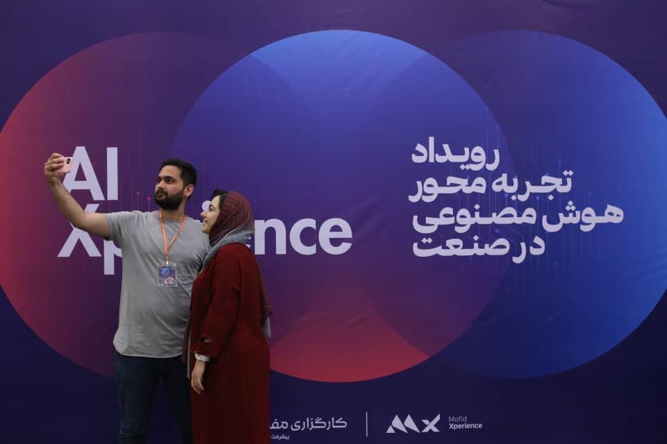 ارائه آخرین دستاوردهای هوش مصنوعی در کسب و کارهای نوین ارائه آخرین دستاوردهای هوش مصنوعی در کسب و کارهای نوین