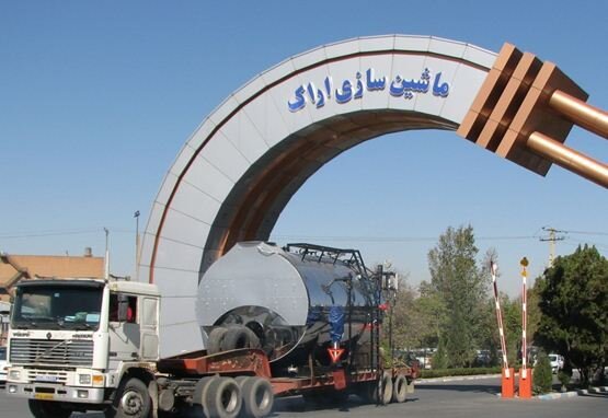 تحلیل نماد فاراک؛ آینده سهام ماشین سازی اراک چیست؟ تحلیل نماد فاراک؛ آینده سهام ماشین سازی اراک چیست؟