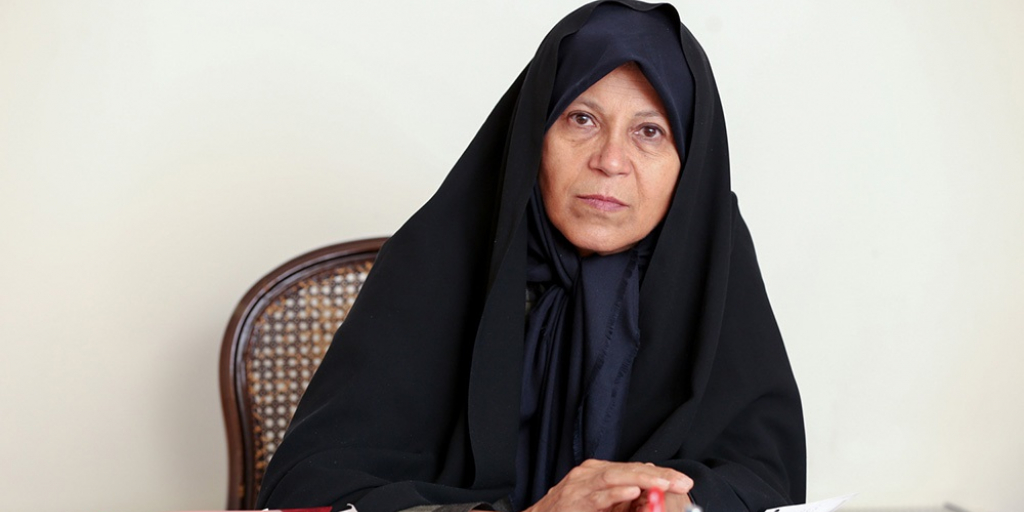 فائزه هاشمی عذرخواهی کرد فائزه هاشمی عذرخواهی کرد