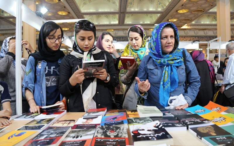 مشکلات ثبت نام بن کتاب دانشگاهیان و طلاب کجاست؟ مشکلات ثبت نام بن کتاب دانشگاهیان و طلاب کجاست؟