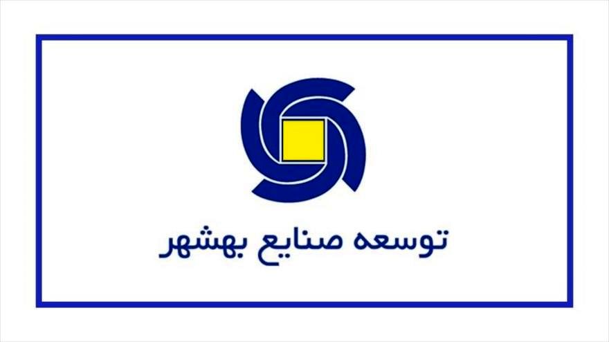 تحلیل بنیادی نماد «وبشهر» تحلیل بنیادی نماد «وبشهر»