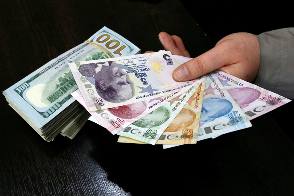 نرخ ۲۹ ارز افزایشی شد نرخ ۲۹ ارز افزایشی شد