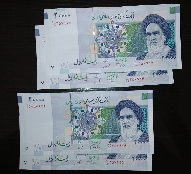 طراحی و تصاویر روی این اسکناس تغییر می کند طراحی و تصاویر روی این اسکناس تغییر می کند