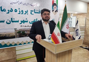 با اجرای طرح بیمه درمان، بیش از پنج میلیون نفر بیمه شدند با اجرای طرح بیمه درمان، بیش از پنج میلیون نفر بیمه شدند