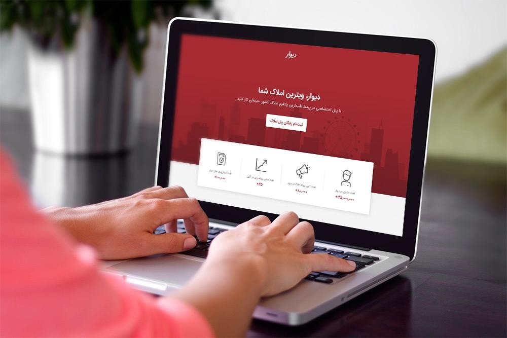 این مرد را می شناسید؟ + عکس متهم