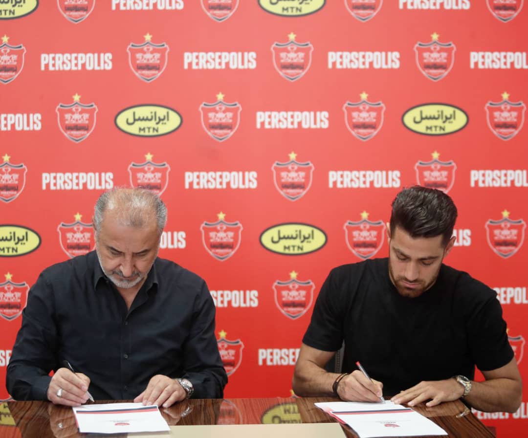 قرارداد پرسپولیس با مدافع ملی پوش تا ۱۴۰۳ + عکس قرارداد پرسپولیس با مدافع ملی پوش تا ۱۴۰۳ + عکس