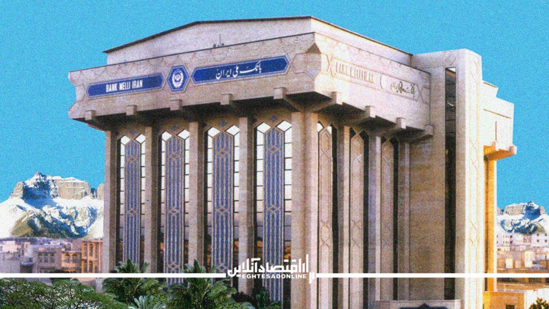 یک سرقت هالیوودی در قلب پایتخت یک سرقت هالیوودی در قلب پایتخت