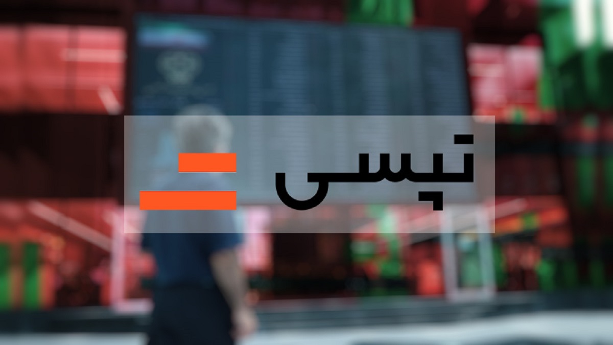 اولین استارتاپ در آستانه عرضه اولیه/ تپسی ارزش سرمایه گذاری دارد؟ اولین استارتاپ در آستانه عرضه اولیه/ تپسی ارزش سرمایه گذاری دارد؟